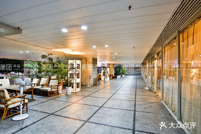 紫苑茶馆(中心书城店)-景观位图片-深圳美食-大众点评网