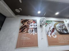 -广达眼镜炖罐(广达店)