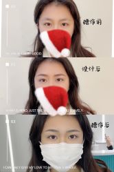点击看大图 -久匠·纹眉纹绣半永久