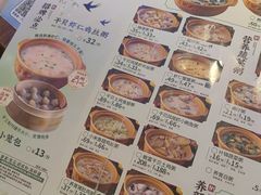 -温粥人(春晖路店)