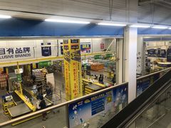 -麦德龙(京顺路商场店)
