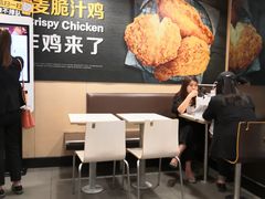 -麦当劳(天兴罗斯福店)
