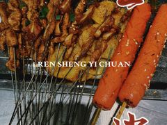 -小民大排档(光谷店)
