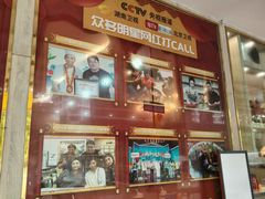 -巽寮印象美食部落餐厅·海鲜·地方特色菜(惠州体验店)