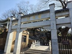 -郭守敬纪念馆