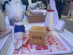 -红星前进面包牛奶公司(君太店)