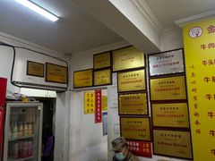 -赵家牛肉砂锅(台西三路店)