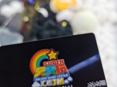 -天天玩X秋葉原日系动漫游戏中心