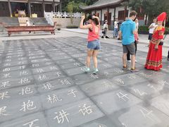 -东正国际大酒店
