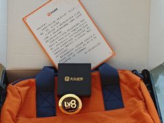 -渔人码头(洛溪店)