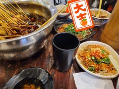 冷锅串串-一岚一山(角门总店)