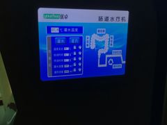 -天津滨江医院·胃肠体检中心