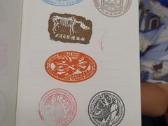 -天津自然博物馆