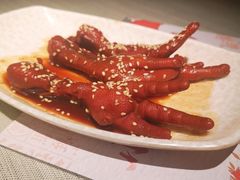 -意满花千醉(金茂览秀城店)