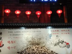 -万达茂商场(南京仙林店)