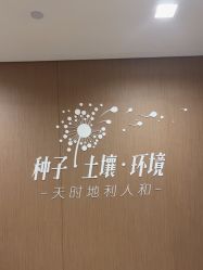 -重庆安琪儿妇产医院-妇幼保健联盟医院