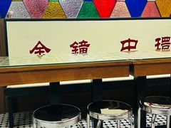 -香港華心糖水鋪(南西总店)