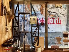 -METAL HANDS(五道营店)