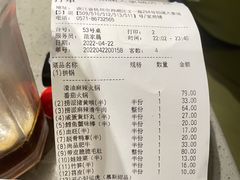 -海底捞火锅(铂澜大象城店)