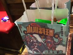-小川洋风料理(街道口店)