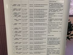 -杭州滨江区图书馆科技分馆