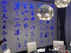 包厢-小大董·烤鸭(凤凰汇店)