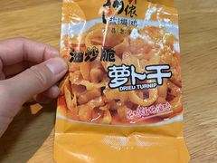 -阿侬盐焗鸡(清澜店)