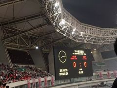 -八万人体育馆-外场足球场