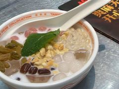 -探鱼·鲜青椒爽麻烤鱼(北京路天河城店)