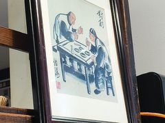 -山海菜馆·海肠捞饭·青岛菜(栈桥店)