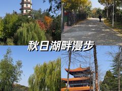 -商丘市人民公园