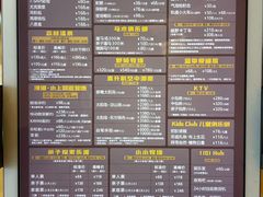 -太阳岛度假酒店