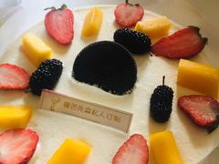 -榴芒先森生日蛋糕甜品台定制(1店诚信大道店)