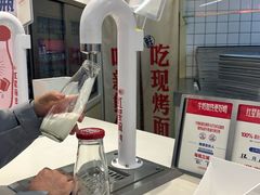 -红星前进面包牛奶公司(君太店)