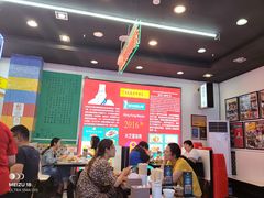 大堂-澳门陈光记烧味饭店(万象城店)