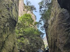 -三清山风景名胜区
