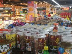 -广百家超市(大东海店)