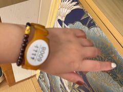 -汤泉良子(金源店)