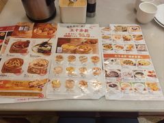 -金鼎轩(方庄天坛店)