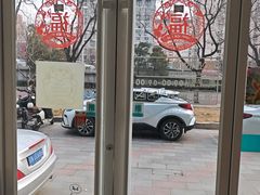 -美联众合动物医院·24h京西诊疗中心