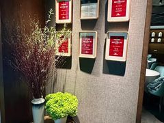 -荣轩(新荣记环球金融中心店)