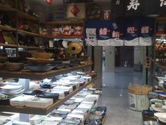 -万润国际酒店用品市场