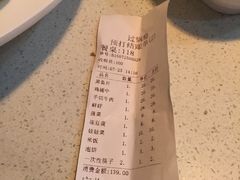 -过锅瘾三汁焖锅(东星时代广场店)