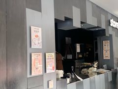 -JPG canteen(广州东山口店)