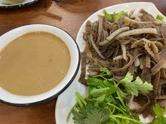 -京都老蔡记(伊河路店)