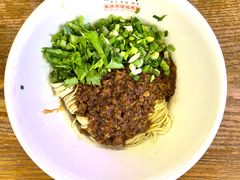 杂酱面-易裕和·长沙米粉(友谊路店)