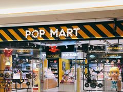 -泡泡玛特POPMART(太古里店)