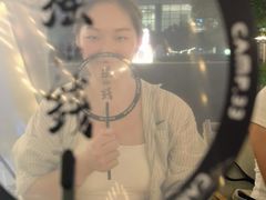 -CAMP.33露营烤肉·团建聚餐(创智天地店)