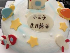 -幸福西饼生日蛋糕·下午茶(番禺店)