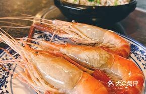 HuaDiao Plum Shrimp